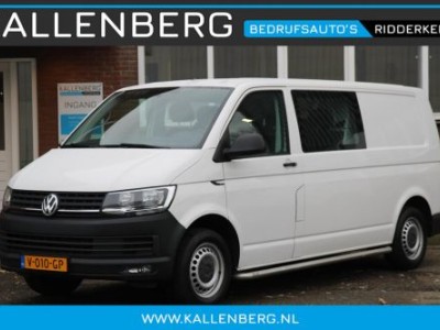 Volkswagen Transporter 2.0 TDI 150PK L2H1 DC / *euro6 * / 6 pers / Trekhaak / Dubbel cabine /