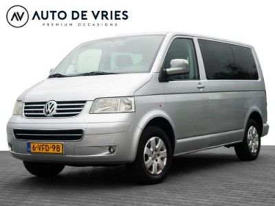 Volkswagen Transporter 2.5 TDI 130pk T-Edition Dubbel Cabine | Airco | Cruise | Leder | 2x PDC | Trekhaak