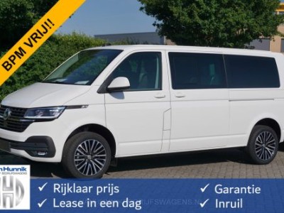 Volkswagen Transporter DC Highline 2.0TDI 204PK BPM VRIJ!! Navi, Camera, Cruise, LED, 18 LM!! NR. 554