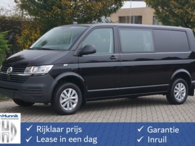 Volkswagen Transporter DC Trendline 2.0TDI 150PK App Connect, Camera, 16 LM, Betimmering, Trekhaak!! NR. 468