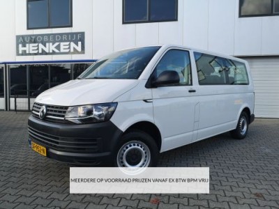 Volkswagen Transporter L2 H1 2.0 TSI 150pk BENZINE/AARDGAS/PRIJSVANAFEUR14950EXBTWBPMVRIJ