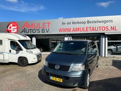 Volkswagen Transporter Lang,DUB.CAB.1.9TDI,77kw/105pk