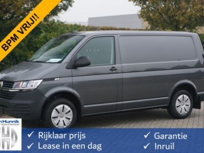 Volkswagen Transporter T6.1  2.0TDI 110PK BPM VRIJ!! Navi, Airco, Cruise, PDC, Betimmering!! NR. 457