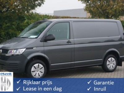 Volkswagen Transporter T6.1 2.0TDI 110PK Navi, Airco, Cruise, PDC, Betimmering!! NR. 457