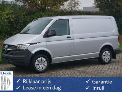 Volkswagen Transporter T6.1 2.0TDI 150PK DSG Navi, Airco, PDC, Betimmering!! NR. 455