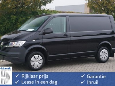 Volkswagen Transporter T6.1 2.0TDI 150PK Navi, Airco, Cruise, PDC, Betimmering!! NR. 454