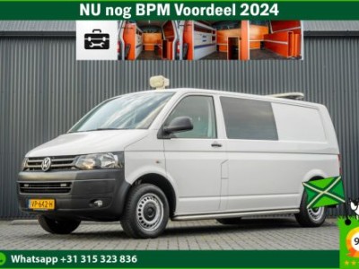 Volkswagen Transporter T5 2.0 TDI L2H1 | Automaat | 140 PK | DC | 5-Persoons | Cruise | A/C | Navigatie | Standkachel