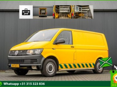 Volkswagen Transporter T6 2.0 TDI L1H1 | Inrichting | Start/Stop | Trekhaak