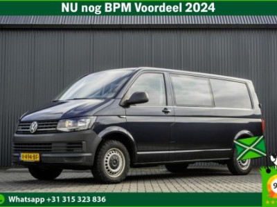 Volkswagen Transporter T6 2.0 TDI L2H1 | Euro 6 | 150 PK | 4Motion | DC | 6-Persoons